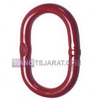 G80 welded master link G80 welded master link